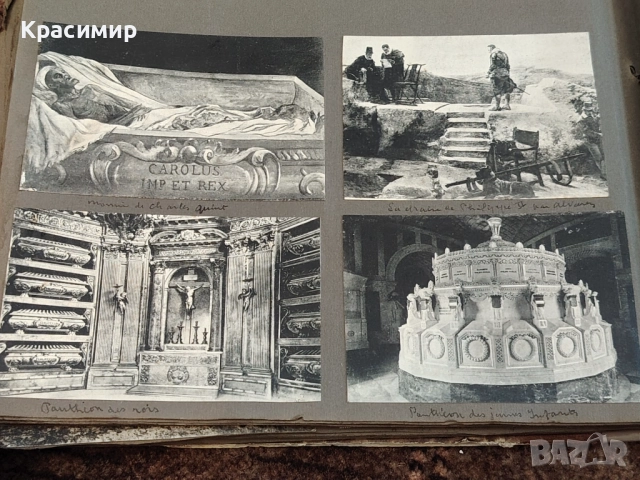 Винтидж Картички Испания. Началото на 20 Век. , снимка 9 - Филателия - 52947671