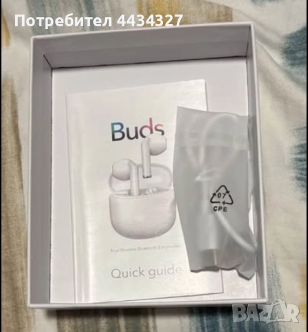 Viacom Buds, снимка 3 - Безжични слушалки - 52341730