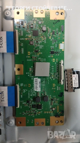 KD-55XF8096  1-981-326-13  APDP-209A   V550QWSE09  6870C-0704A, снимка 8 - Части и Платки - 52790243