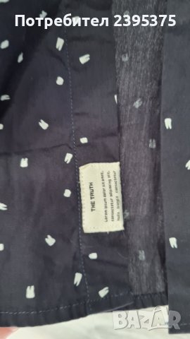 Мъжка риза The Truth, снимка 3 - Ризи - 40223217