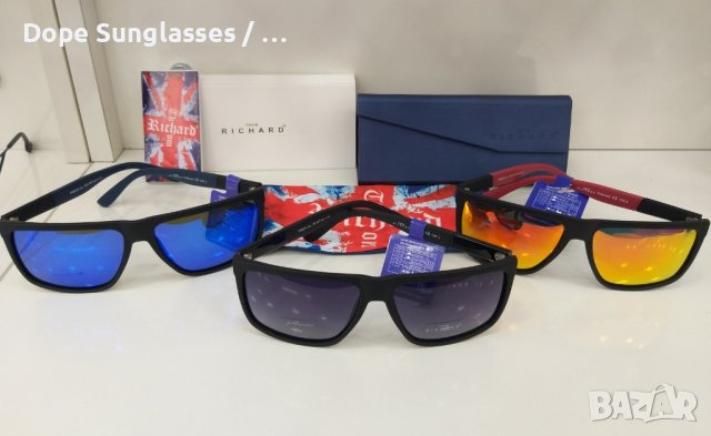 Оригинални слънчеви очила - Thom Richard
