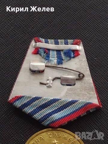 Стар медал от соца За 10г. ВЯРНА СЛУЖБА НА НАРОДА МВР за КОЛЕКЦИЯ ДЕКОРАЦИЯ 35376, снимка 10 - Антикварни и старинни предмети - 41358271
