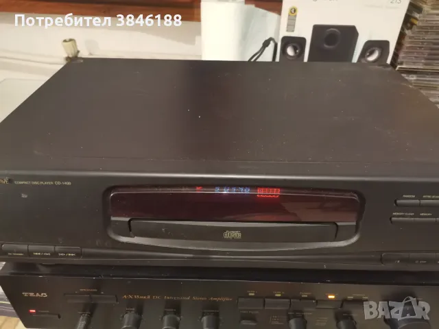 SOUNDWAVE CD 1400, снимка 1