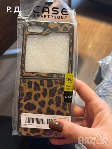 Кейсове/калъфи за телефон Samsung Galaxy Z Flip 5, снимка 5 - Други - 53563338