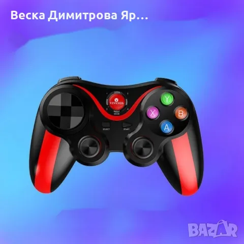 Безжичен геймпад с Bluetooth PSP39