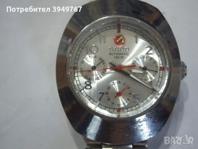 Часовник''Радо''автоматик-хронограф., снимка 2 - Мъжки - 51410716