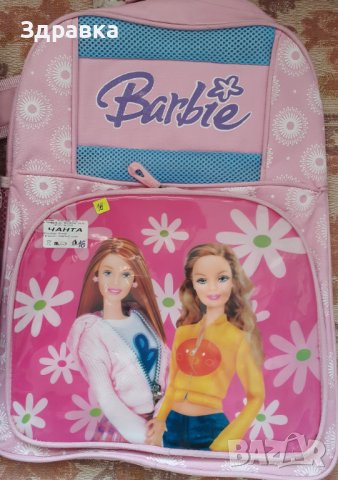 Раница за училище Барби ( Barbie) и Камбанка, снимка 3 - Раници - 40937896
