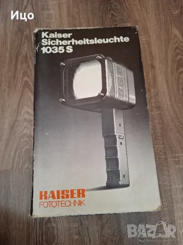 Лампа за филмиране на фотография, снимка 3 - Соларни лампи - 50411749