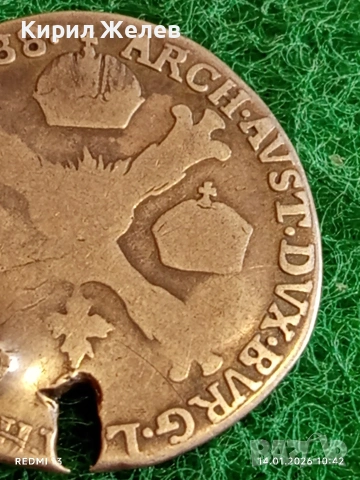 Сребърна монета 1/4 кронен Талер 1788г. Йозеф втори Австрийска Нидерландия  рядкост 52602, снимка 8 - Нумизматика и бонистика - 53093701