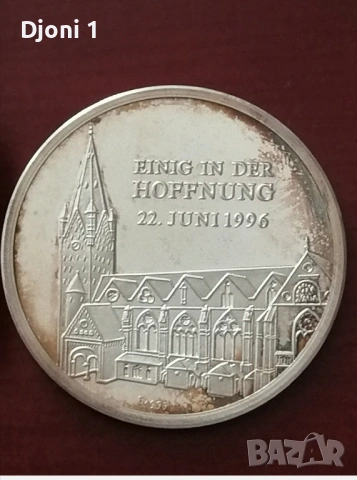 Немски сребърен медал 999, снимка 3 - Антикварни и старинни предмети - 53208988