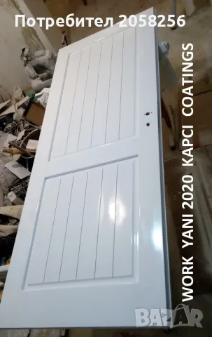 Професионално Боядисване (Реставриране) на изделия от масив, мдф и др.