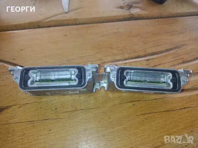 Баласти Valeo 6g, снимка 2 - Части - 49571041