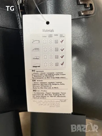 Дамски боти , снимка 8 - Дамски боти - 48816005