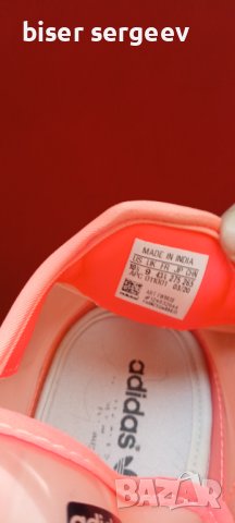 Мъжки маратонки ADIDAS, снимка 4 - Маратонки - 41980186