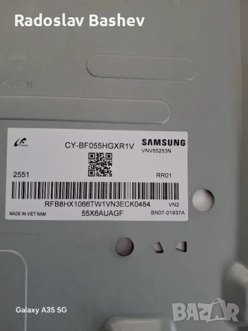 Samsung 55 Inch Crystal UHD TU55U8075F 4K Smart TV ЗА ЧАСТИ, снимка 3 - Телевизори - 55875047