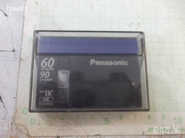 Видеокасета "Panasonic"