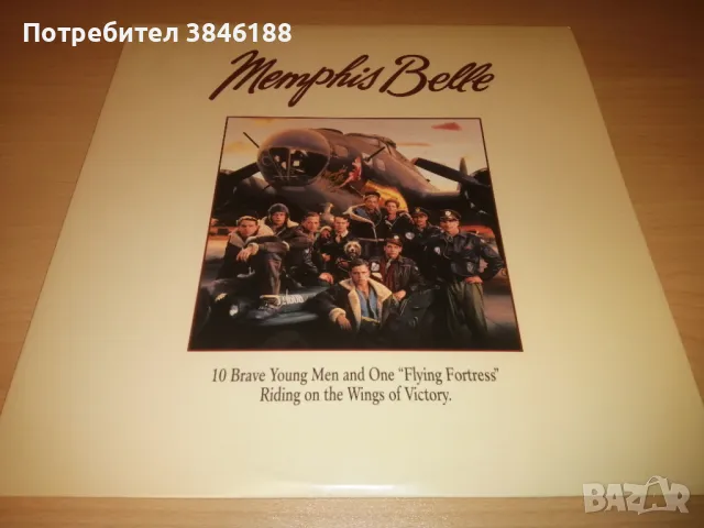 Memphis Belle Widescreen Edition Laserdisc  , снимка 1