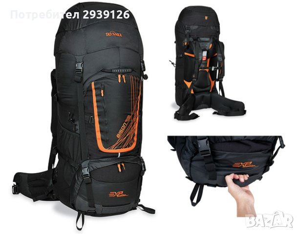 Раница Tatonka Bison 75 EXP, снимка 1