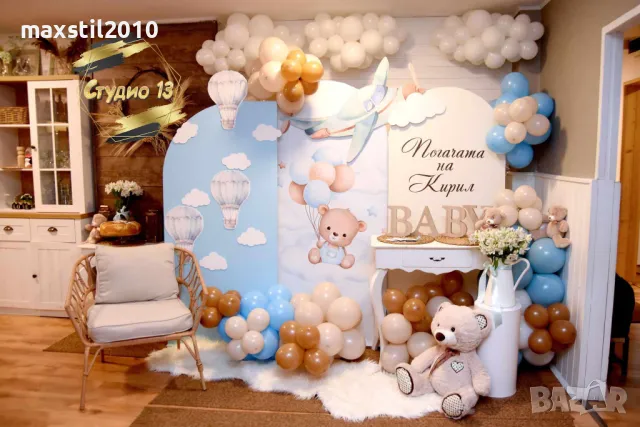 Фонове от винил за декорация, снимка 8 - Други - 50001307