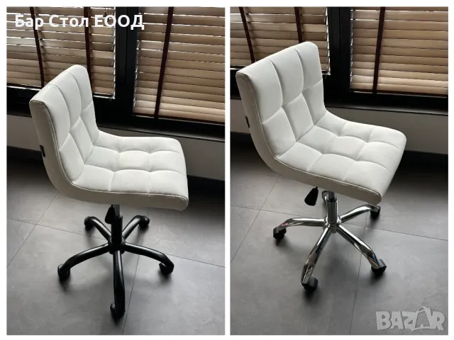 Стол на колелца Queens