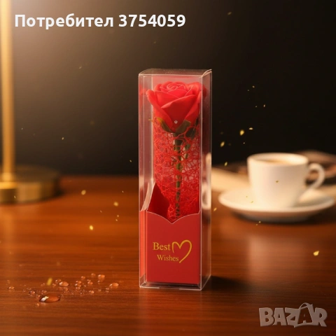 Декоративна единична роза в подаръчна кутия „Best Wishes“, снимка 2 - Романтични подаръци - 53075851
