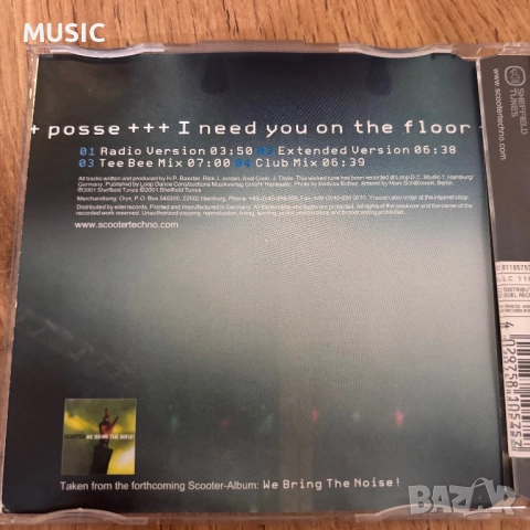 Scooter - Posse- I need you on the floor, снимка 3 - CD дискове - 52879345