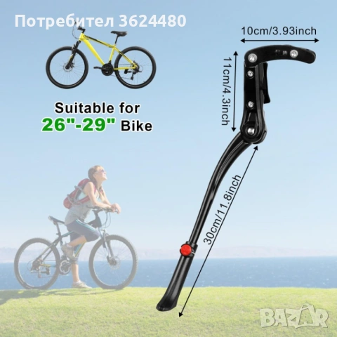 Стойка за колело 24-29 здрава и стабилна 4427, снимка 4 - Части за велосипеди - 53368787