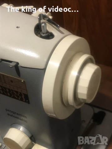 Шевна машина VERITAS, снимка 8 - Шевни машини - 52537384