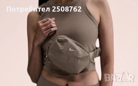 Nike оригинална спортна чанта