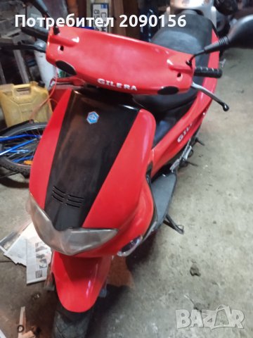 gilera runner 