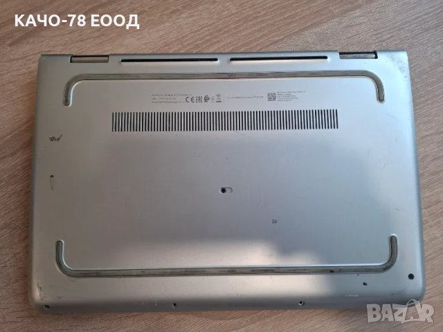 Лаптоп HP Pavilion 11-u002ng, снимка 5 - Части за лаптопи - 49321816