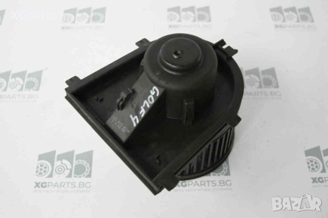 Вентилатор парно за VW Golf 4 (1997-2005), снимка 2 - Части - 41261854