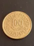 Стара монета 100 милима 1983г. Тунис за КОЛЕКЦИЯ ДЕКОРАЦИЯ 34837, снимка 3