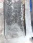 Търся Джанта за Мерцедес , снимка 4