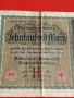 Райх банкнота 10 000 марки 1922г. Германия уникат за КОЛЕКЦИОНЕРИ 53178, снимка 3
