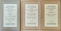 Избрани творби в три тома. Том 1-3 Томас Харди 1987 г., снимка 1 - Художествена литература - 36329332