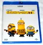 Блу Рей филми с БГ за размяна Blu Ray, снимка 15