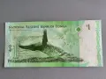 Банкнота - Тонга - 1 паанга UNC | 2009г., снимка 2