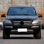 ПРИСТАВКА ЗА БРОНЯ предна броня  Mercedes w164 / x164 GL 2009-2012 Г.ФЕЙСЛИФТ.A1648852622, снимка 5
