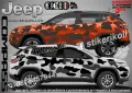 Ford Escape SK-SJV3-F-ES Кaмуфлаж Офроуд Джип Пикап Лодка Camouflage Off-Road стикери, снимка 13