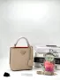 чанти prada milano , снимка 5