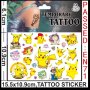 pokemon Покемон Пикачу Tattoo Tattoo татос татуировка временна детска