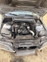 BMW e46 320D 150кс НА ЧАСТИ, снимка 13
