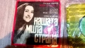 Грамофонни плочи , снимка 4