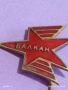 Емайлирана значка от соца Авиокомпания БАЛКАН за КОЛЕКЦИЯ ДЕКОРАЦИЯ 53620, снимка 5