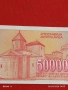 Банкнота ЮГОСЛАВИЯ много красива перфектно състояние непрегъвана за КОЛЕКЦИЯ ДЕКОРАЦИЯ 53971, снимка 6