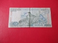 10 Паунда 1997 Кипър 14, снимка 6