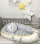 - 20% Limited! Преносимото легло/ Baby Nest със сладко Пингвинче, снимка 1 - Мебели за детската стая - 36020813