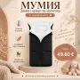 Зимни чували за бебешка количка, снимка 12