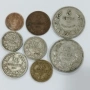 стари монети стотинки и левове 8, снимка 2